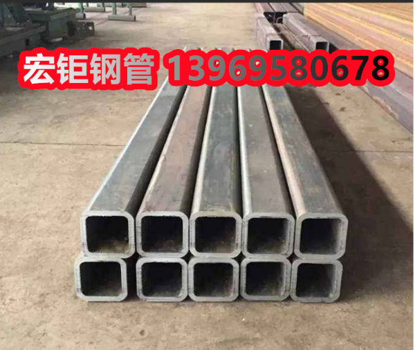 現(xiàn)貨批發(fā)Q235b 方管 20#45#無(wú)縫方矩管建筑大棚方管長(zhǎng)期供應(yīng)
