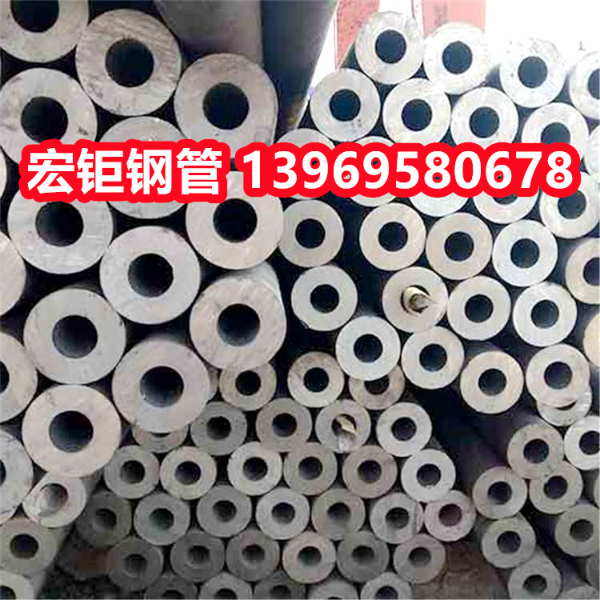 42crmo無縫鋼管 鍋爐專用管 用于鍋爐地質(zhì)勘探 軸承管汽車耐酸