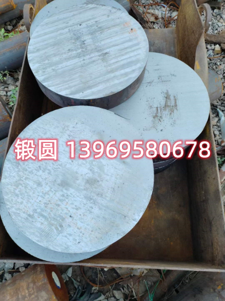 了解8620RH齒輪鋼