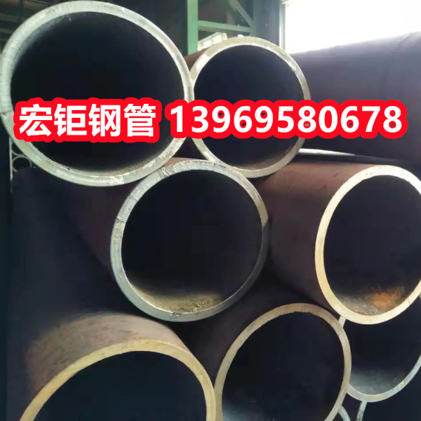 15Ni1MnMoNbCu無(wú)縫鋼管