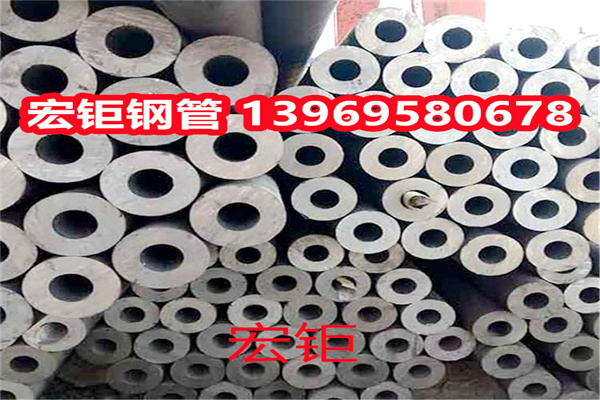 高壓容器流體輸送P235GH P265GH 16Mo3無縫鋼管外徑Φ10-180mm規格