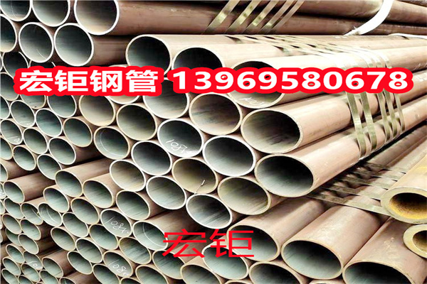 W18Cr4V厚壁無縫鋼管 16Mn精密鋼管生產廠家 大口徑管現貨