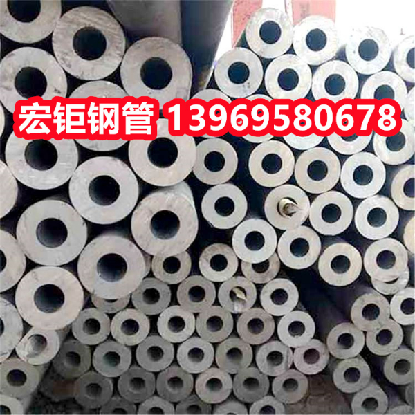 機械零件 35CrMo精密管現貨 W18Cr4V管生產廠家 無縫鋼管型號規格表