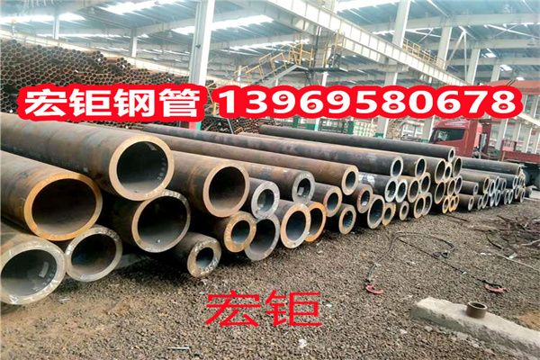 廠價直供9Cr2Mo外徑600無縫管10#壁厚無縫鋼管245x60規格齊全加工