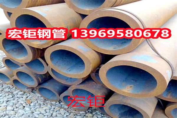 34CrNiMo6合金鋼管 35CrMo無縫鋼管 325*20用于鍋爐地質(zhì)勘探合金管