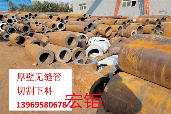 40CrNiMoA 無縫管 精密 精軋鋼管 退火 光亮 冷拔 冷軋 定制