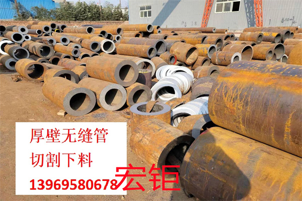 42CrMo無縫管機械加工用合金管42crmo無縫鋼管可速切加工