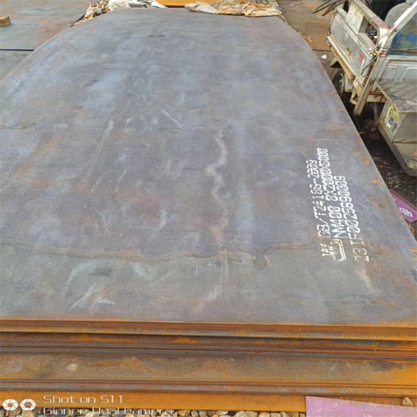 SA738Gr.B低溫壓力容器用鋼板 根據客戶要求 加工汽運 鋼 板廠家