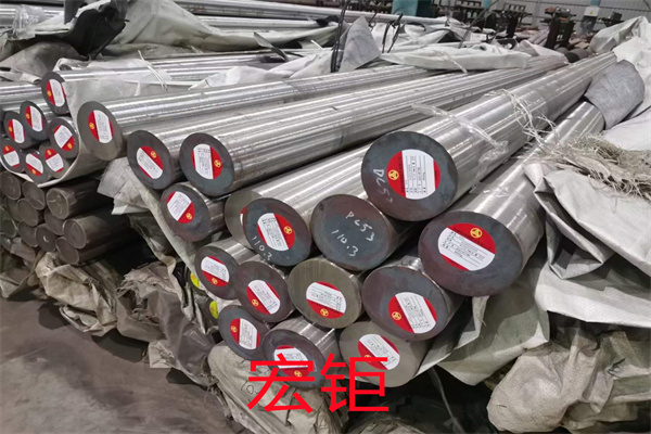 現貨銷售9Cr18MoV耐高強度圓鋼 可切割零售